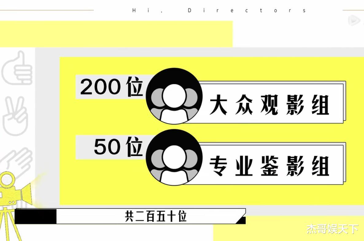 梁龙改编的《疯狂外星人》真有那么好吗？其实我们都被节目组骗了