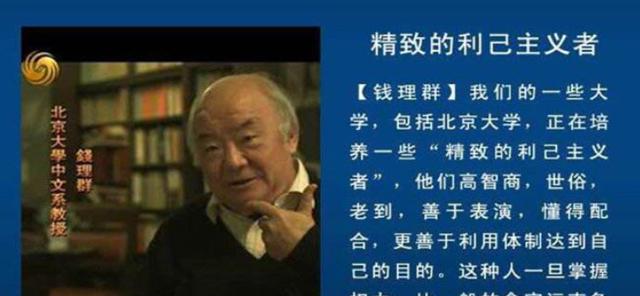 “打死不生二胎三胎”说出这些话的精致利己者，多数都是独生家庭