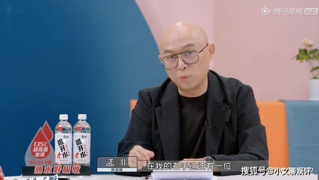 《令人心动的offer》第3季播出，反响平平，主要和3个原因有关！