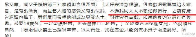 郑嘉颖为家庭暂时放弃内地市场，坦言现在最开心，感谢妻子的付出