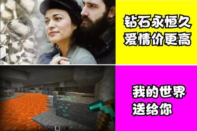 我的世界：Mojang的拖更秘诀，找到了！修复漏洞，提出更好的内容