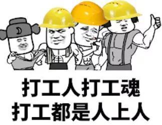 香港最红偶像组合代言接到手软！收入竟只够买居屋？