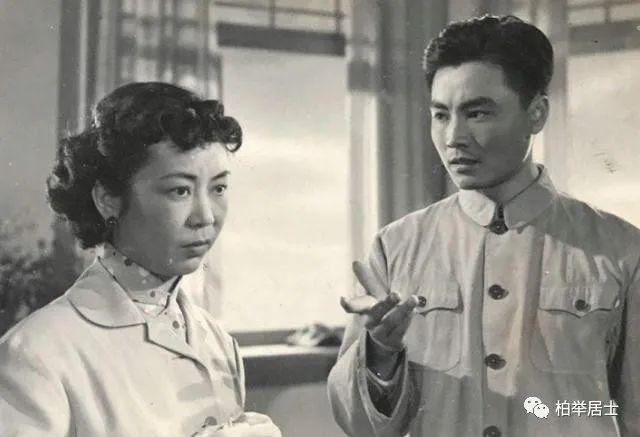 1963年一女会计携巨款失踪，再次出现时，她已在水泥地里睡了21年