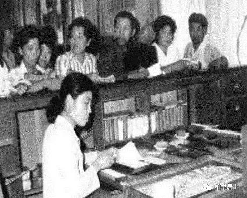 1963年一女会计携巨款失踪，再次出现时，她已在水泥地里睡了21年