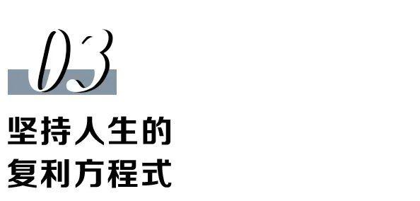 六成大学生觉得月薪过万很普遍？对不起，这才是生活的真相......