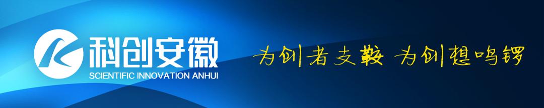 东超科技在法国！空中成像助力公交系统智慧升级！