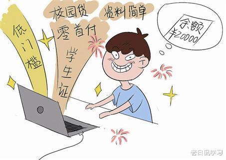 有种“整容”叫上大学，现实版“丑小鸭变天鹅”，网友：不敢相信