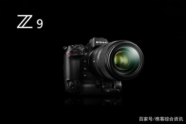 Nikon 全片幅机皇 Z9 超热销！传预购订单要一年才能全数交货