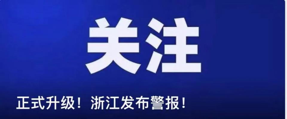 微信再升级！网友：这下支持三胎了！但有个小提醒…