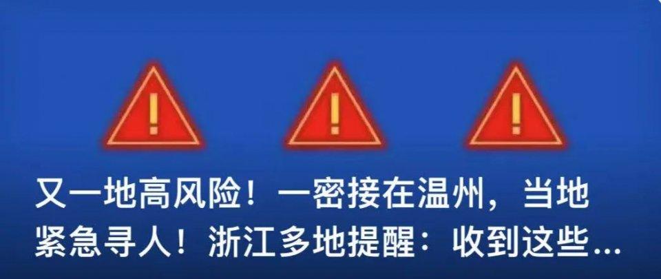 微信再升级！网友：这下支持三胎了！但有个小提醒…