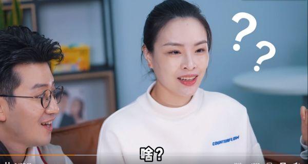 跳水女皇吴敏霞怀二胎庆生！老公抱2岁女儿送金手链，一家4口其乐融融