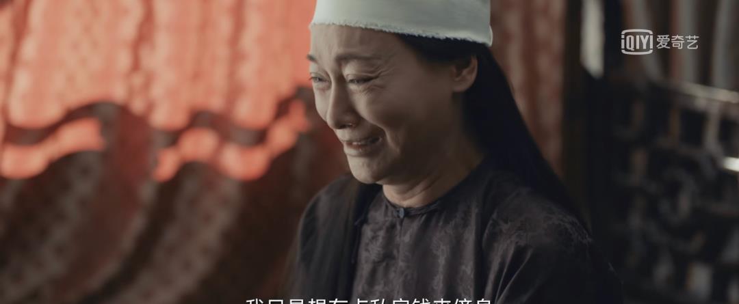 【当家主母】丨又是一部大女主？蒋勤勤出马吊打小花甜剧