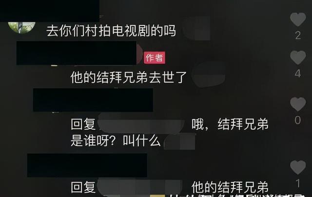 陈志朋回应直播带货差评，称是同行嫉妒抹黑，还大胆带货女性用品