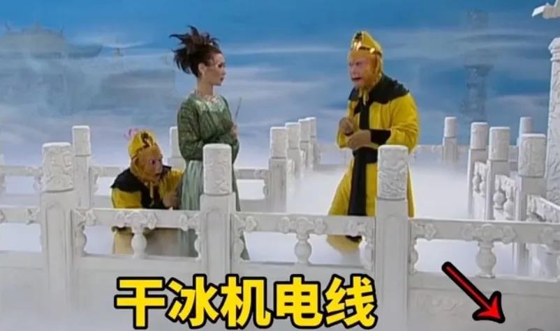 86版《西游记》穿帮明显，只怪剧情太精彩，现在都没发现