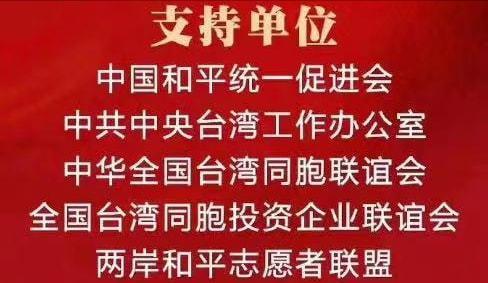 《台湾1885》立项，选角团队已经定，网友提名任嘉伦王一博当男主