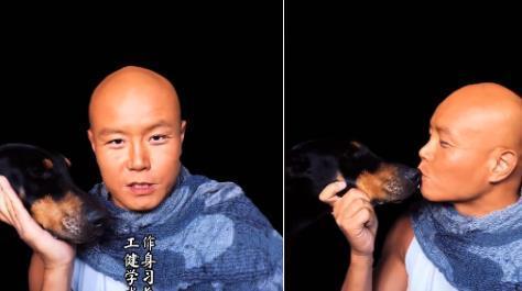 《非诚勿扰》乐嘉与爱犬对嘴亲吻，健硕肌肉引人注目，自曝自己已经是和尚