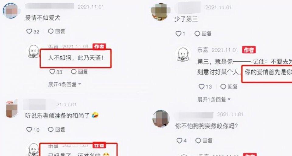 《非诚勿扰》乐嘉与爱犬对嘴亲吻，健硕肌肉引人注目，自曝自己已经是和尚