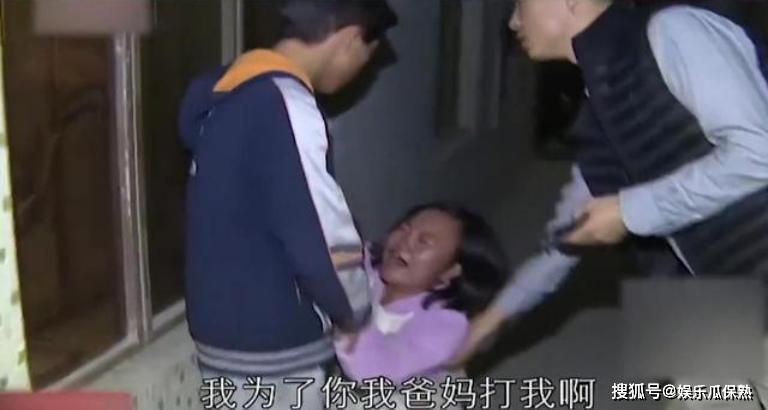 妙龄女孩已产3子，三年内找了七个男朋友，频繁怀孕父亲怒