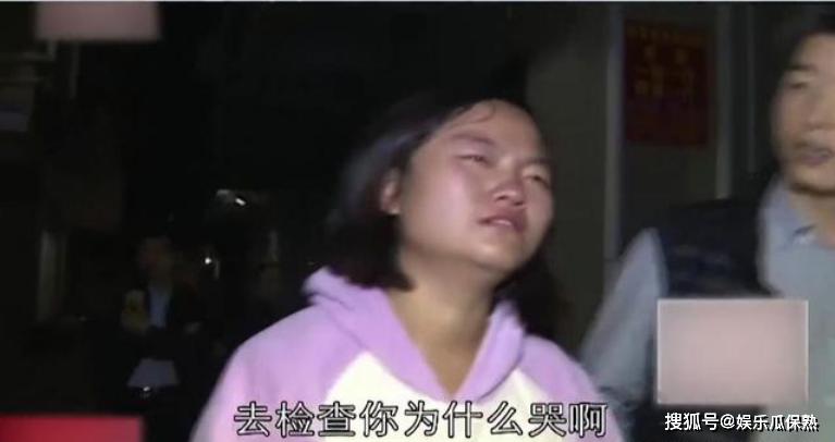 妙龄女孩已产3子，三年内找了七个男朋友，频繁怀孕父亲怒