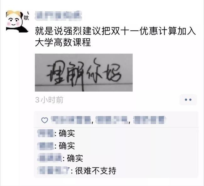 内娱都已经这么卷了吗？