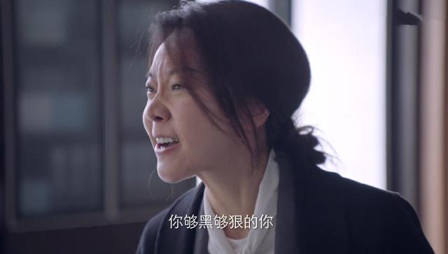 突围：石红杏本想顶罪，她只要一个答案，但却被林满江推向死路