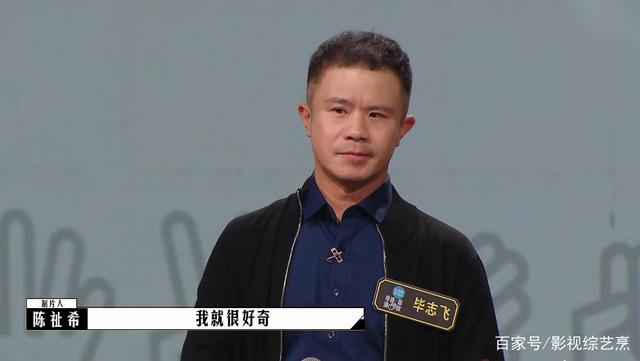 《导演请指教》的作品除了炫技，就是不说人话，包贝尔多少还能看