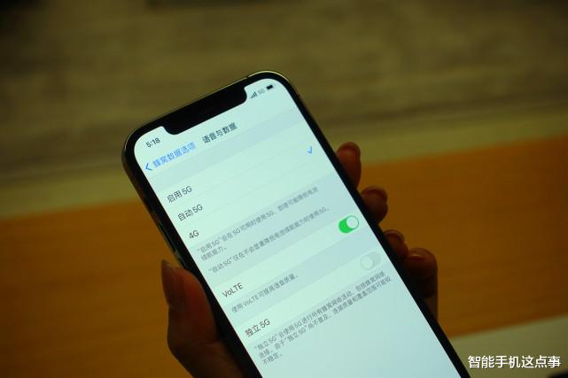 iPhone12：128GB跌至4699元，想选择却被制止！