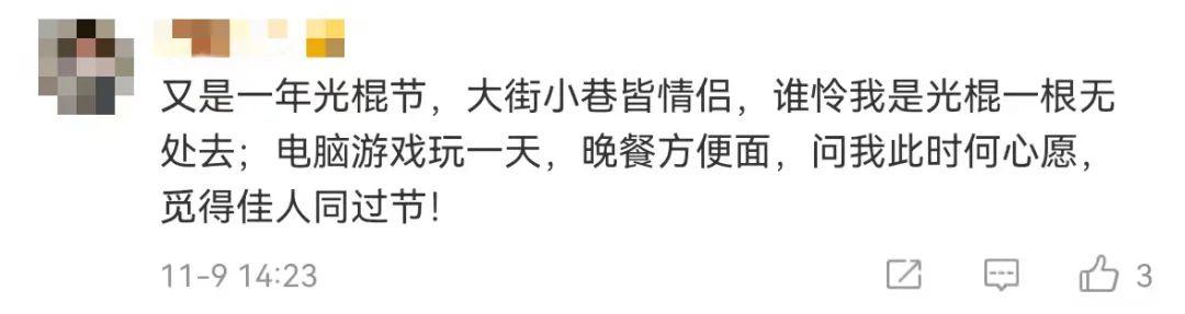 涓€骞翠竴搴﹁檺鐙楁棩锛佹病鎯冲埌缃戝弸璇磋繖鏍疯繃......鏈€浼橀泤锛熴€愰ギ鑼惰閬撱€?/span&gt;