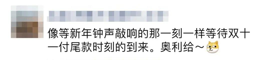 涓€骞翠竴搴﹁檺鐙楁棩锛佹病鎯冲埌缃戝弸璇磋繖鏍疯繃......鏈€浼橀泤锛熴€愰ギ鑼惰閬撱€?/span&gt;