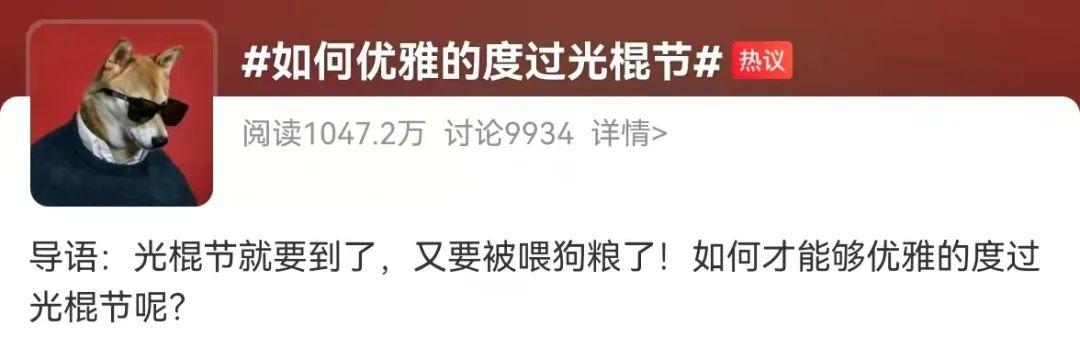 涓€骞翠竴搴﹁檺鐙楁棩锛佹病鎯冲埌缃戝弸璇磋繖鏍疯繃......鏈€浼橀泤锛熴€愰ギ鑼惰閬撱€?/span&gt;