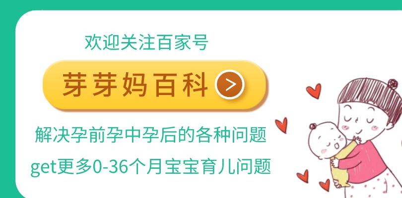 宝宝多大可以开始吃肉？晚吃、早吃、错吃都不行