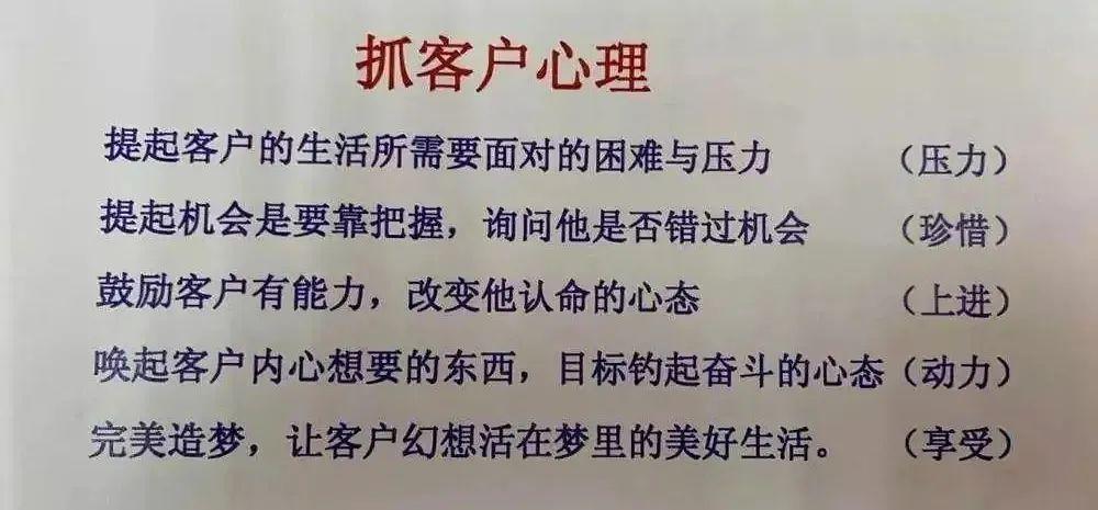 骗子比你更会“恋爱”：南京单身女子真有钱，一骗就是几百万！