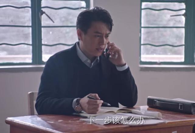 《突围》：走上绝路，石红杏最不能原谅的不是林满江，而是她