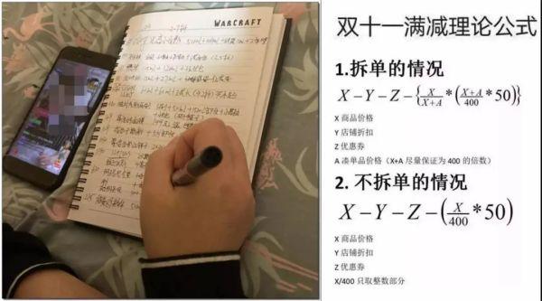 “双十一”又破纪录！你参与了吗？如何安全收取快递？注意“四个步骤”！