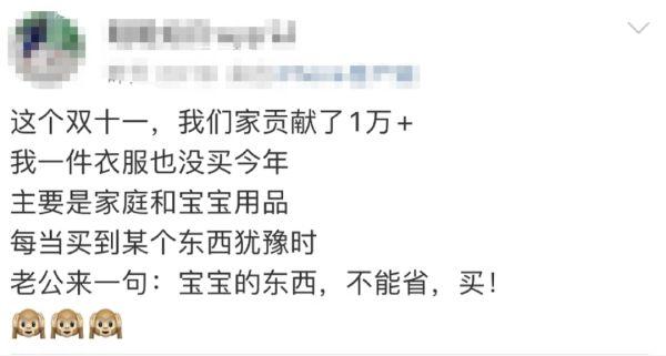 “双十一”又破纪录！你参与了吗？如何安全收取快递？注意“四个步骤”！