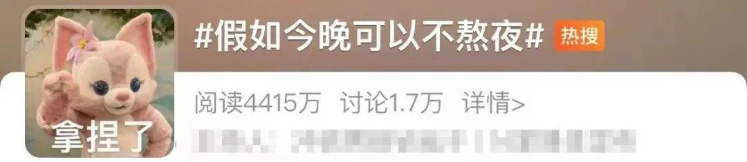 又破纪录！这件事很多佛山人肯定参与了