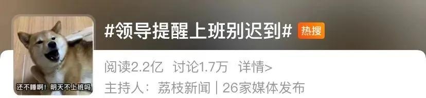 又破纪录！这件事很多佛山人肯定参与了