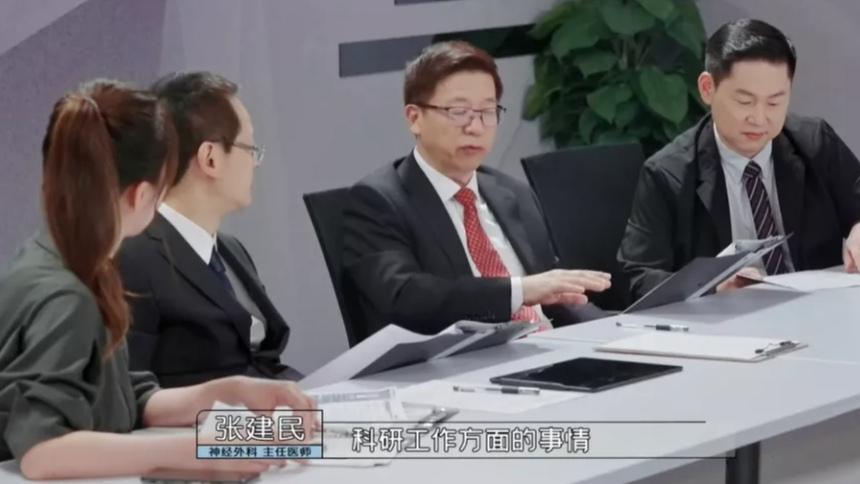 何炅被孟非代替！《令人心动的offer3》就是人间真实