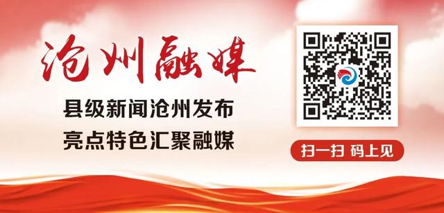 最新通报，多名员工确诊！北京新增一中风险地区丨河北4地紧急寻人