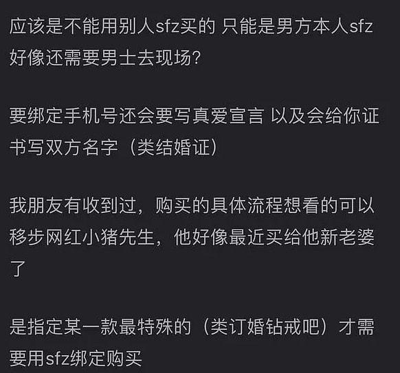 这不是塌房，是人工爆破吧？？