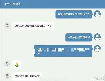 这不是塌房，是人工爆破吧？？