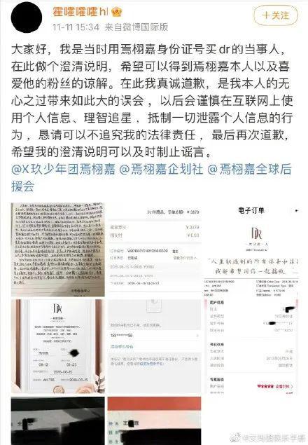 这不是塌房，是人工爆破吧？？