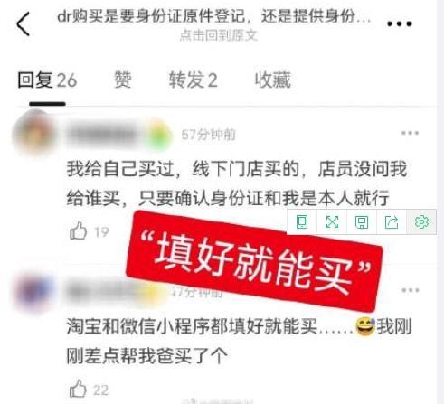 这不是塌房，是人工爆破吧？？