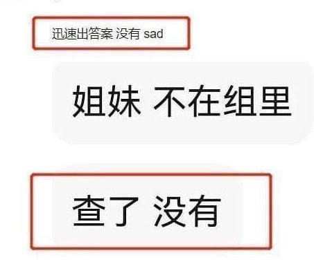 这不是塌房，是人工爆破吧？？