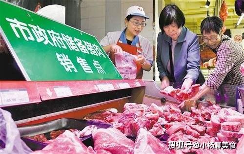 储备肉是什么？一斤十几块钱，如此低廉的冷冻猪肉敢放心食用吗？