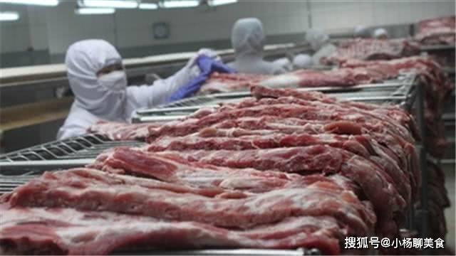 储备肉是什么？一斤十几块钱，如此低廉的冷冻猪肉敢放心食用吗？