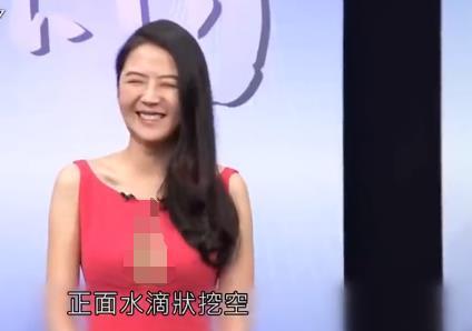 言承旭与前女友张熙恩聚餐，女方身材高挑瘦削，黑色露脐装很性感