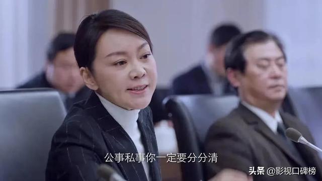 《突围》的民国片段很突兀？细细解读之后，发现很有深意