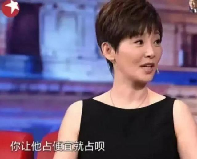 “肉体出轨不算事”“让他占便宜就占呗”导演夫人们，有多想得开