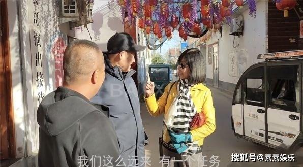 大衣哥回应陈亚楠离婚，粉丝替他提3点建议，希望他们好聚好散